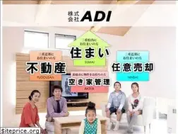Sites similar to adi.mie.jp