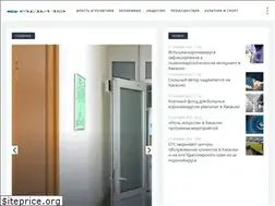 Sites similar to adi19.ru