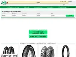 Sites similar to adi95.bg