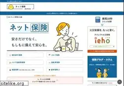 Sites similar to adia.jp