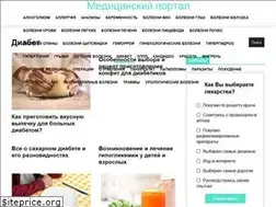 Sites similar to adiabetic.ru