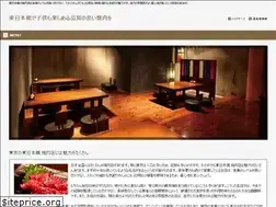 Sites similar to adiafp.org