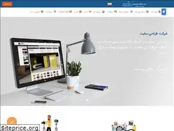 Sites similar to adib-it.com