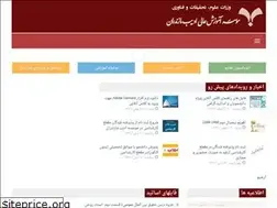 Sites similar to adib-mazandaran.ac.ir