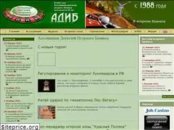 Sites similar to adib92.ru