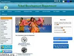 Sites similar to adibasikalyan.gov.in