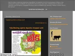 Sites similar to adibatla.blogspot.com