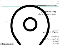Sites similar to adibeksir.com