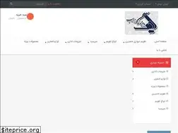 Sites similar to adibiran.com