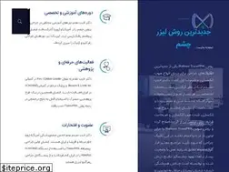 Sites similar to adibmoghaddam.com
