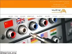 Sites similar to adibotc.com