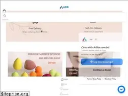 Sites similar to adibs.com.bd