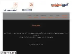 Sites similar to adibservice.com