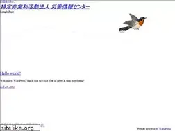 Sites similar to adic.info