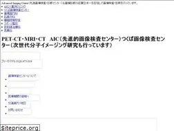 Sites similar to adic.or.jp
