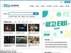 Sites similar to adic.or.kr