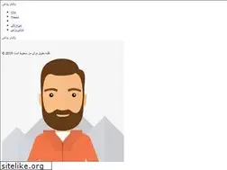 Sites similar to adicom.ir