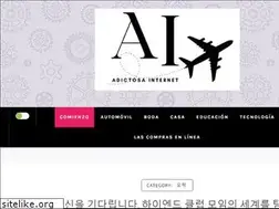 Sites similar to adictosainternet.com