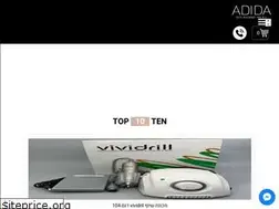 Sites similar to adida.co.il