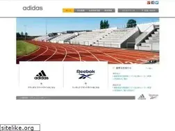 Sites similar to adidas-group.jp