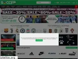 Sites similar to adidas-sale.com.ua