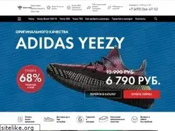 Sites similar to adidas-yeezy.ru