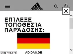 Sites similar to adidas.gr
