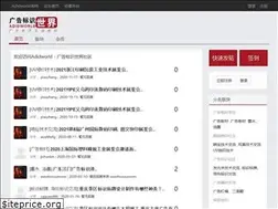 Sites similar to adidworld.com