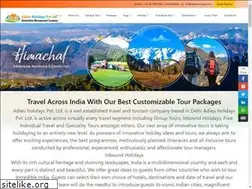 Sites similar to adieuholidays.com