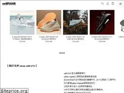 Sites similar to adifanstaiwan.com