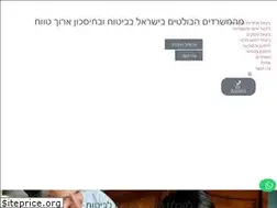 Sites similar to adifim.co.il