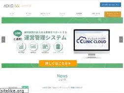 Sites similar to adig.jp
