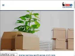 Sites similar to adigalit.co.il