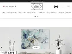 Sites similar to adigallery.co.il