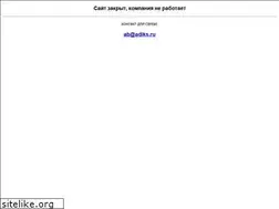 Sites similar to adiks.ru
