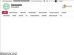 Sites similar to adilabad.nic.in