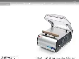 Sites similar to adilipack.com