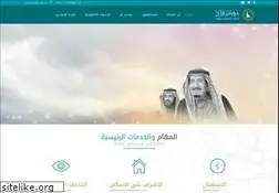 Sites similar to adilla.com.sa