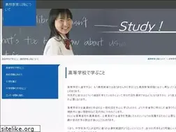 Sites similar to adilsecim.net