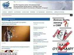 Sites similar to adilsoz.kz