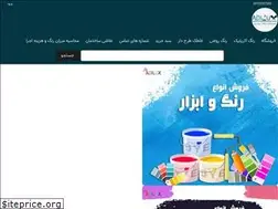 Sites similar to adilux.org