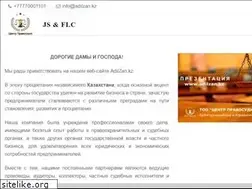 Sites similar to adilzan.kz