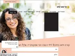 Sites similar to adimaorsiso.co.il