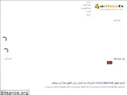 Sites similar to adimats.com