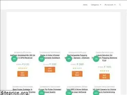 Sites similar to adimax.in
