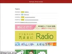 Sites similar to adinada.com