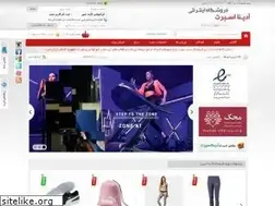 Sites similar to adinasport.com