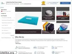 Sites similar to adinathtraders.co.in
