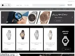 Sites similar to adinatimer.ir