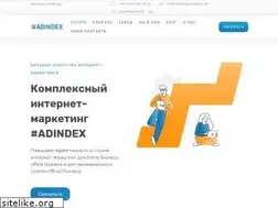 Sites similar to adindex.ua